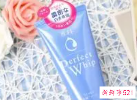 如何选到最适合自己的功能性洗面奶