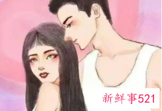 男友变冷淡了却不提分手是什么原因