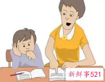 家长意见建议30字简洁大气