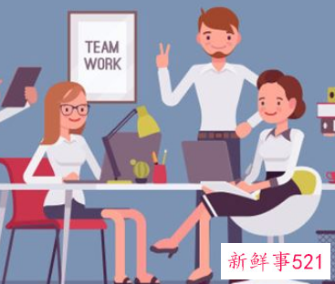 梦到领导给我调换工作岗位