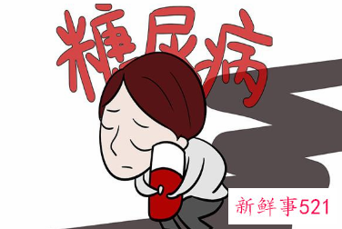 新的血糖标准是多少