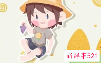 洋气的小女孩的小名