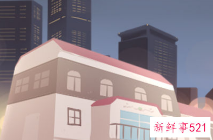 梦见漂亮的大房子是什么意思