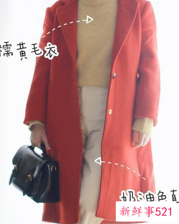 红色大衣搭什么颜色衣服