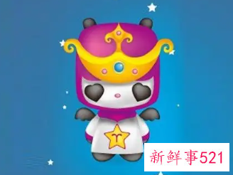 天秤的吉祥物品是什么