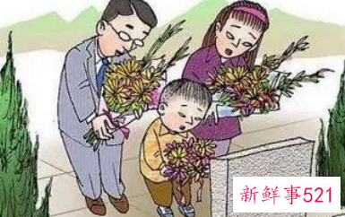 清明节忌讳什么样的扫墓