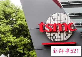 台积电一季度业绩再创新高，同比增45%