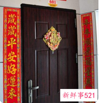 大门怎样可以招财