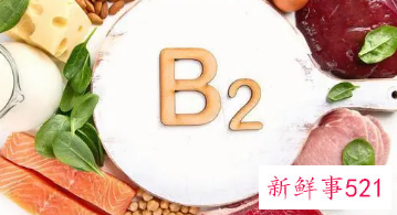 女性严重缺乏维生素b2的症状是什么