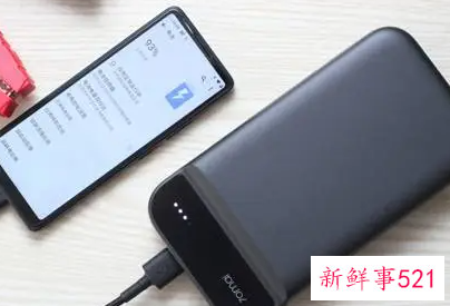 充电宝怎样才算充满电