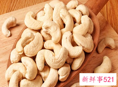 腰果的功效与作用禁忌症