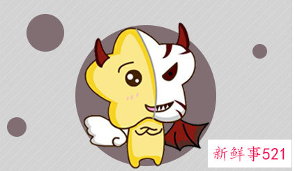 眼光极好的星座