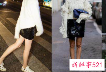 秋冬长款皮裙怎么搭配