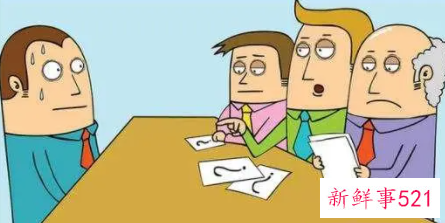 如何幽默应对求职面试中的难题