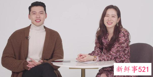 CP成真了!玄彬孙艺珍明年结婚