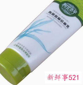 敏感肌长痘痘用什么洗面奶