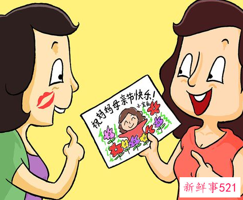 聪明的丈夫如何处理婆媳矛盾