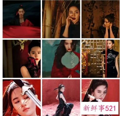 迪奥广告被网友指出丑化亚裔女性