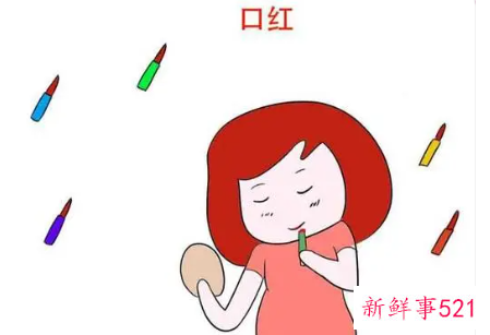 孕期涂口红可以吗