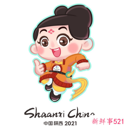 2021年残特奥会开幕时间