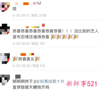 佟丽娅离婚终于官宣，网友纷纷庆贺