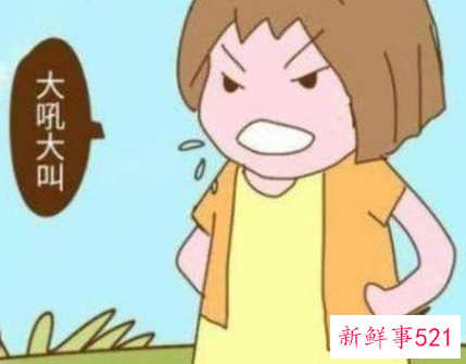 经常被父母骂应该怎么办