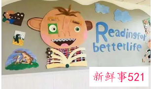 如何开发幼儿的语言智力