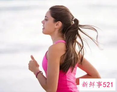 坚持跑步的女人性格