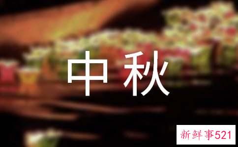 中秋国庆带孩子出游的正确打开方式