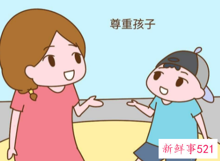 成功父母的标准是什么