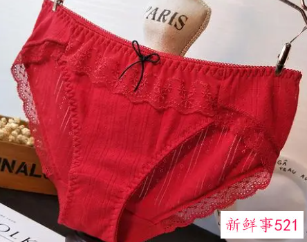 内裤能不能送人