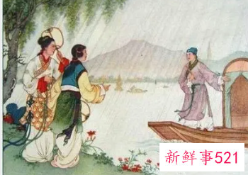 定情有关的诗句