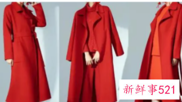 为什么很少有人穿红色衣服