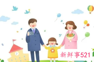 家庭教育指导师是国家认证吗