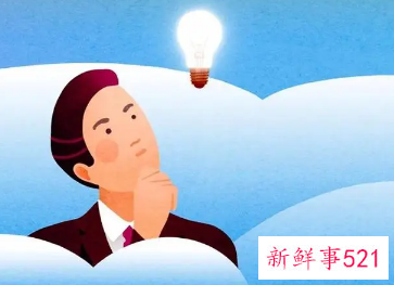 工作期望及努力方向怎么写