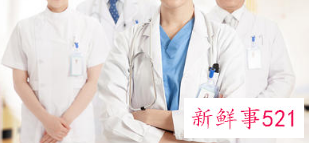 国家基本公共卫生服务项目