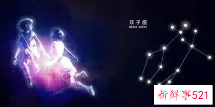 十二星座被强吻画面