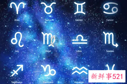 最活泼的星座女