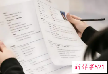 如何写一份好简历找到理想工作