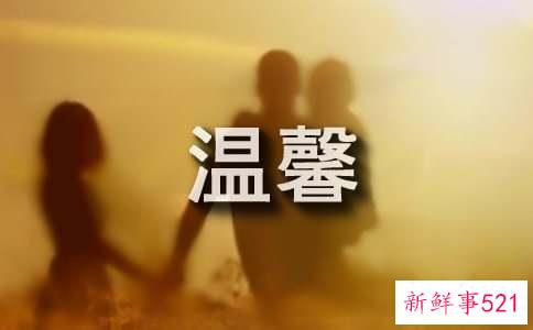 装饰居室的小技巧如何让居室变得更温馨