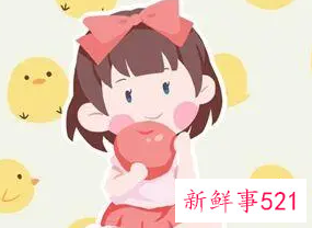美丽女孩名字大全