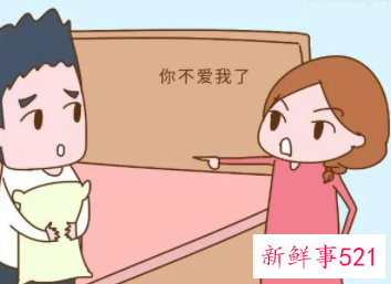 梦见和家人吵架气哭了