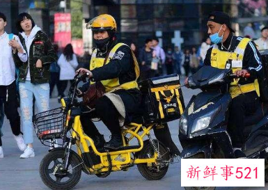 20余家电商公司被西安市约谈