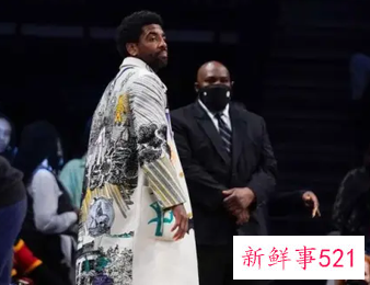 欧文进入球队更衣室后篮网被罚款5万