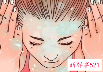 日常收缩毛孔的方法