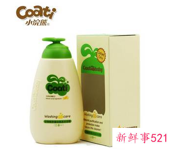 儿童护肤霜品牌排行榜