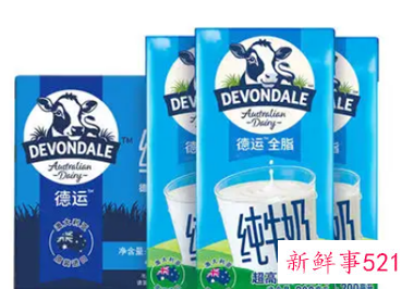 进口牛奶哪个品牌好