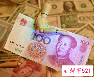 在梦里梦到发财是什么意思