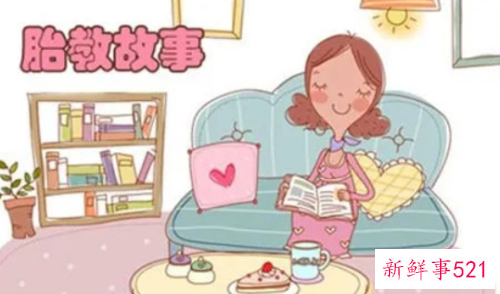 准爸爸声情款款胎教法