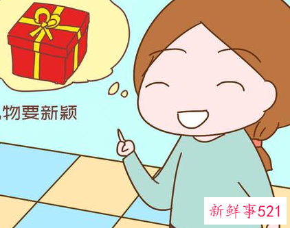 过年回家给侄子侄女的礼物